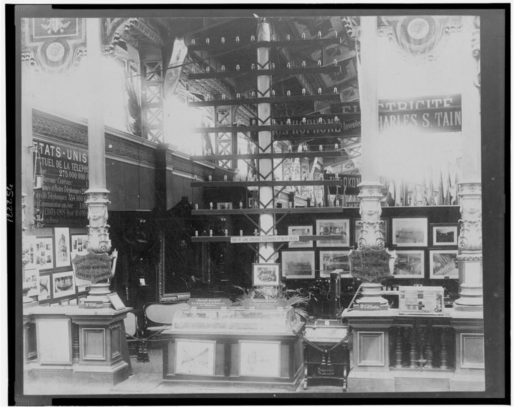 File:Telephone Shop.jpg