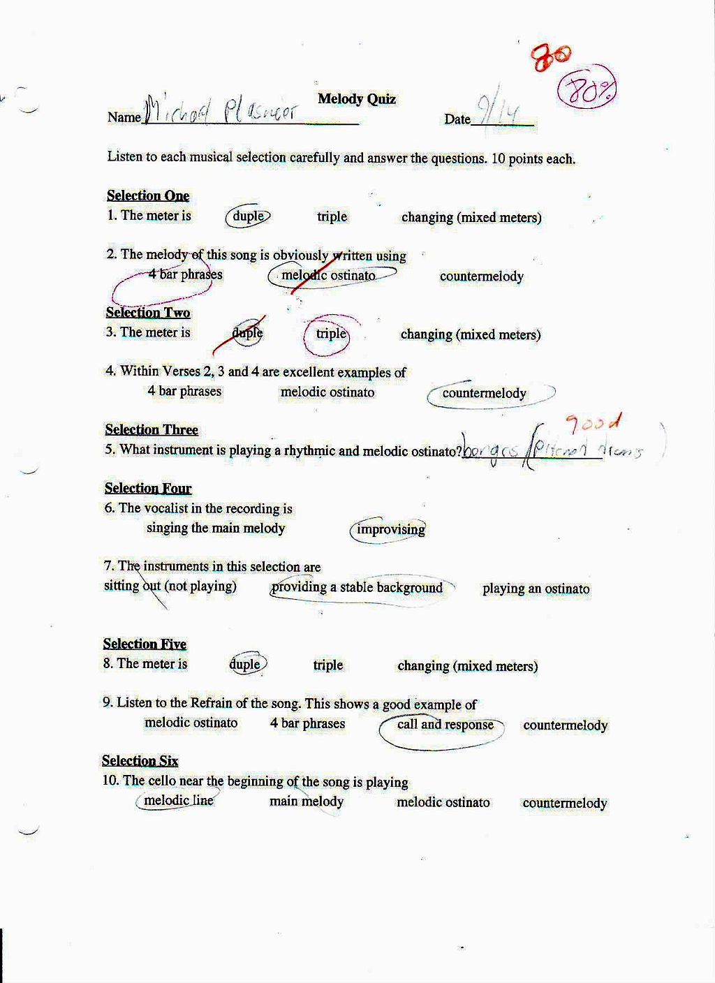 File:031-Melody Quiz.JPG