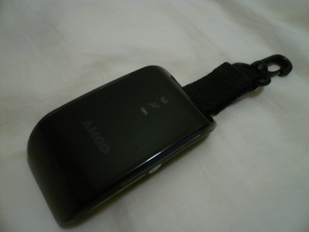 File:AMOD GPS Logger.jpg