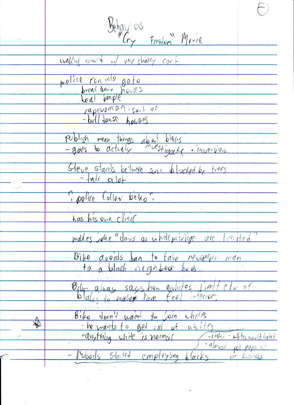 File:Cry Freedom Movie Notes Page 1.JPG