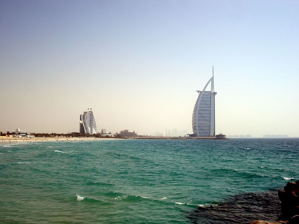 File:Dubai Photo 3.jpg