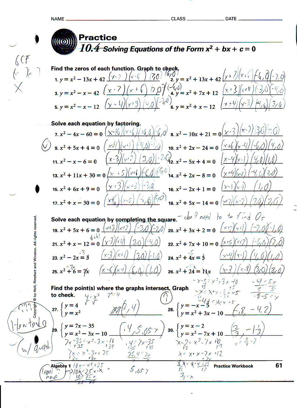 File:Fireworks Last Pratice.JPG