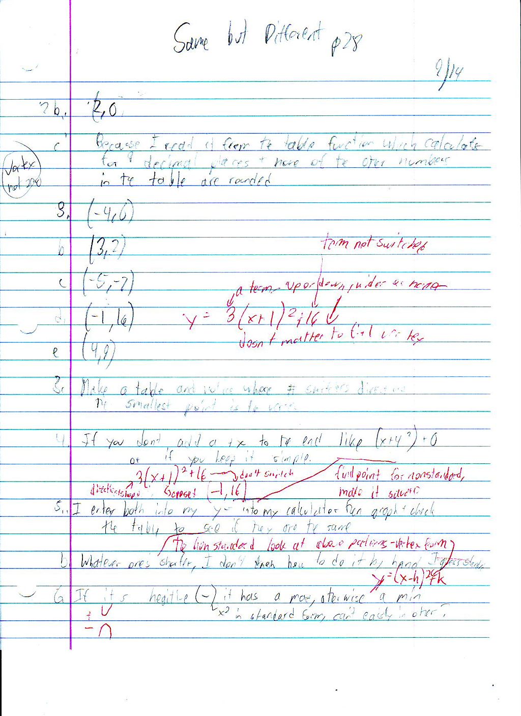 File:Fireworks Same but Different.JPG