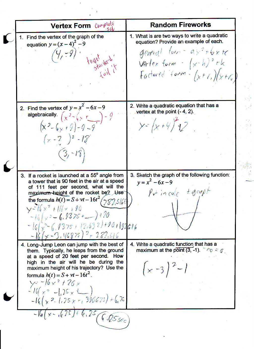 File:Fireworks Test Review 2.JPG