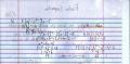 Function Composition Page 2.JPG