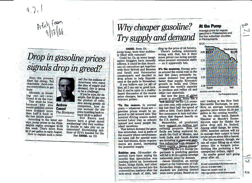 File:ME Notes9.2.1.JPG