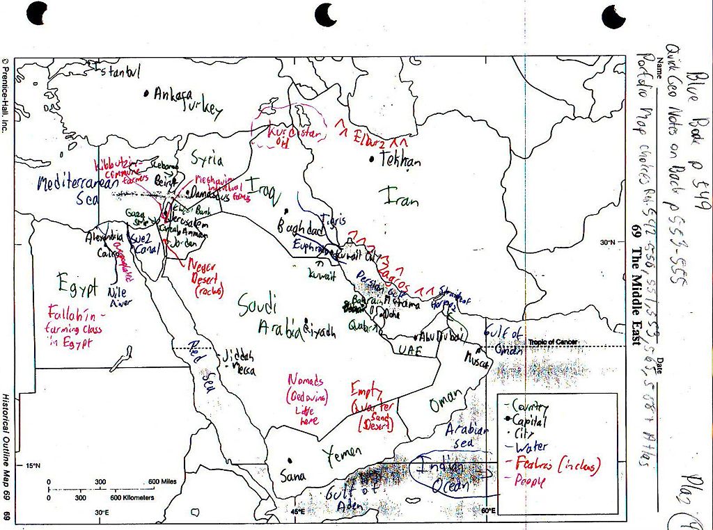 File:Middle East Political.JPG