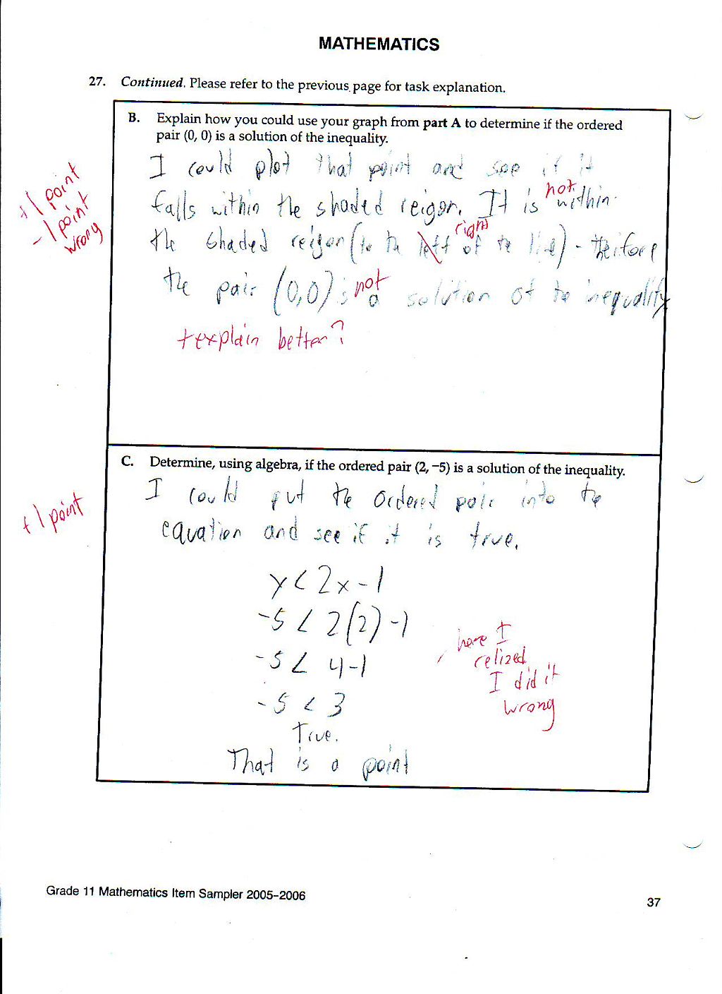 File:PSSA Pratice 1 Page 2.JPG