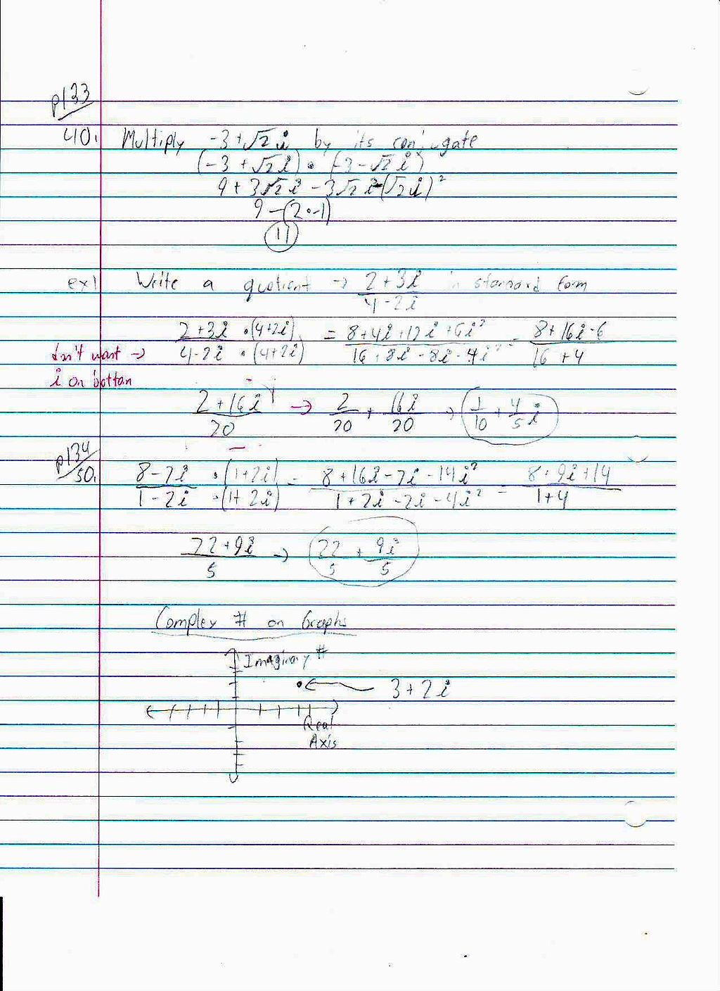 File:PreCalc 2.4 Day 2 Notes Page 2 Complex Numbers.JPG