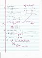 PreCalc 3.4 Solving Log and Exponential Functions Day 2 HW Page 3.JPG
