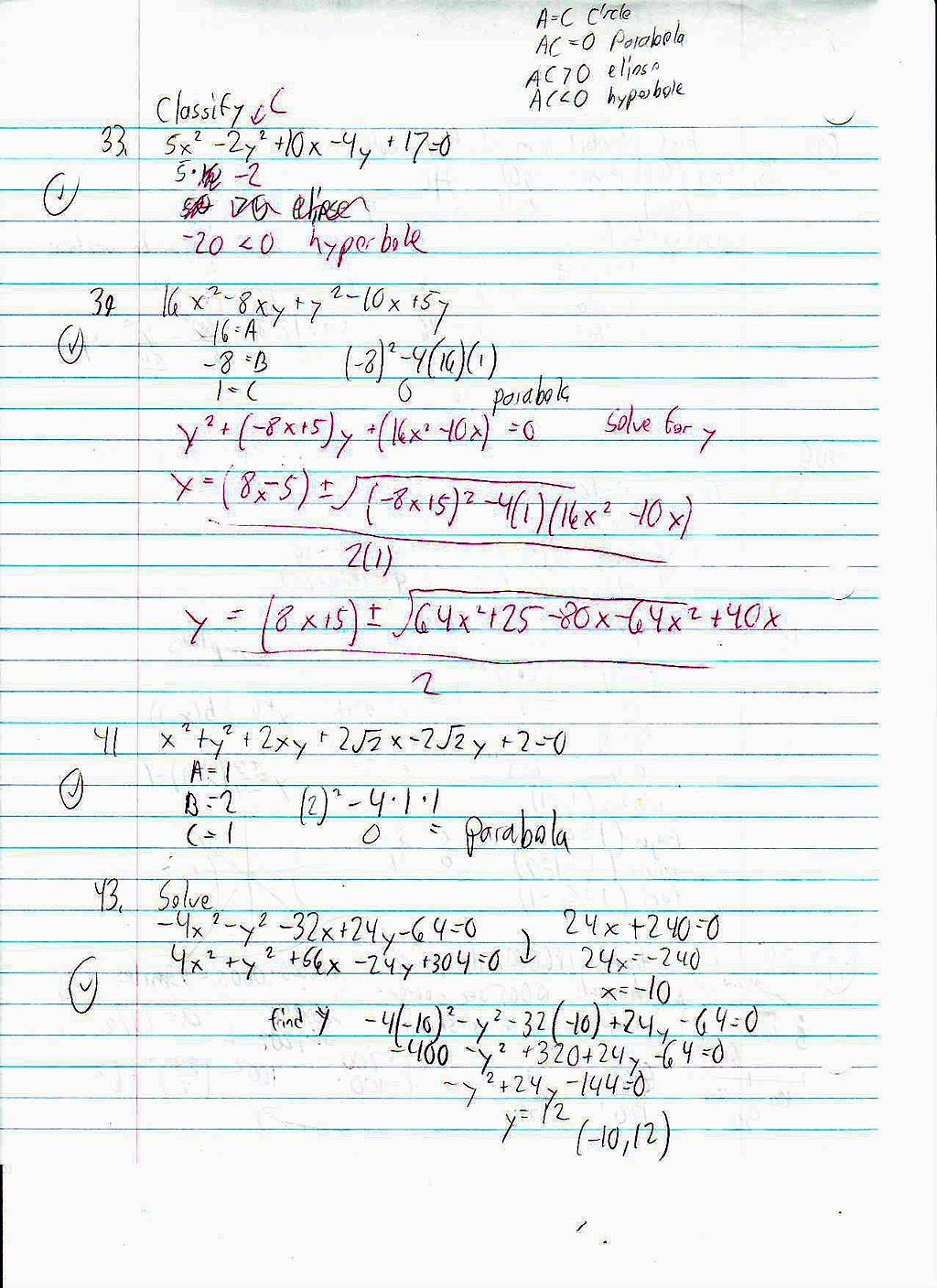 File:PreCalc Chap 9 Analytical Geometry Review Page 4.JPG