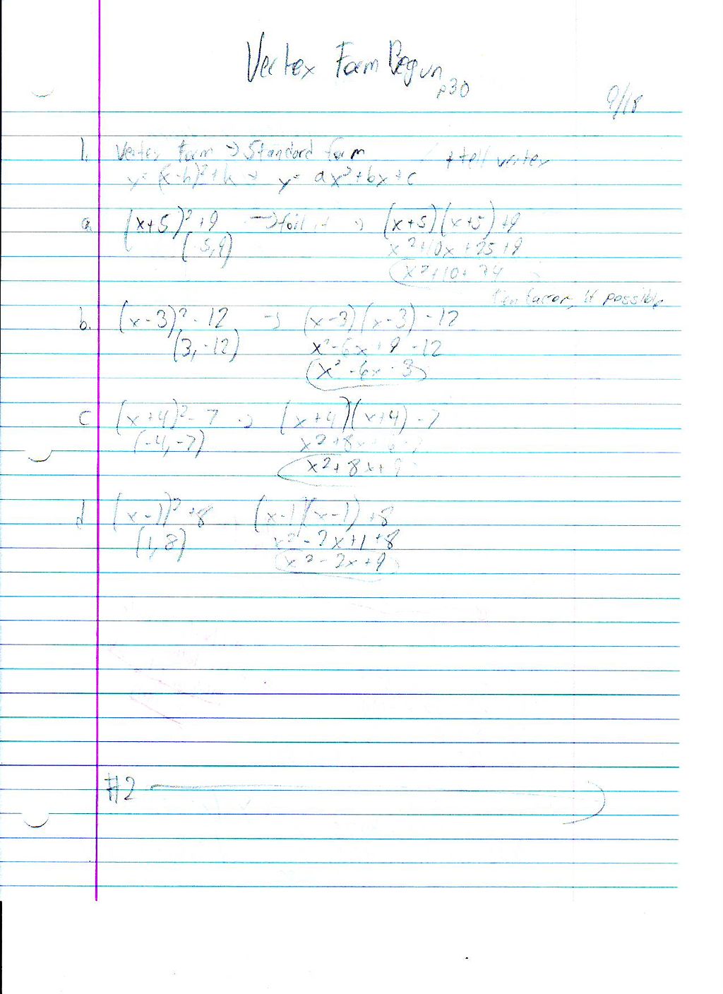 File:Vertex Form Begun.JPG