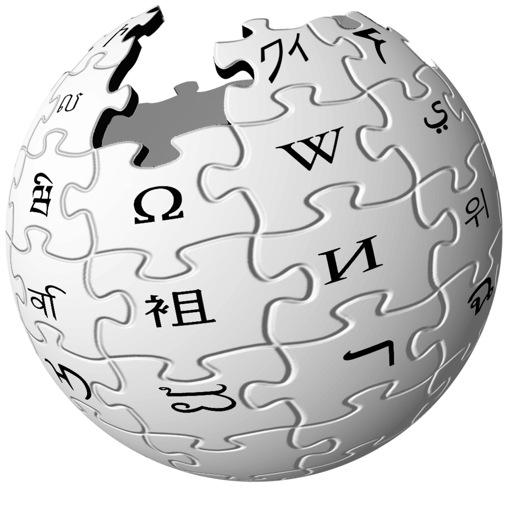 File:Wikipedia-logo.png