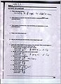 Thumbnail for version as of 03:58, 7 December 2006